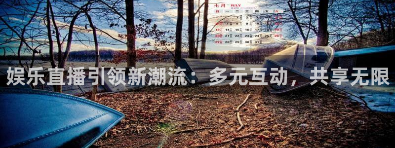 众合官网平台注册账号