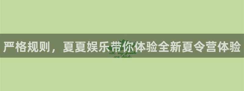 众合官网注册登录入口