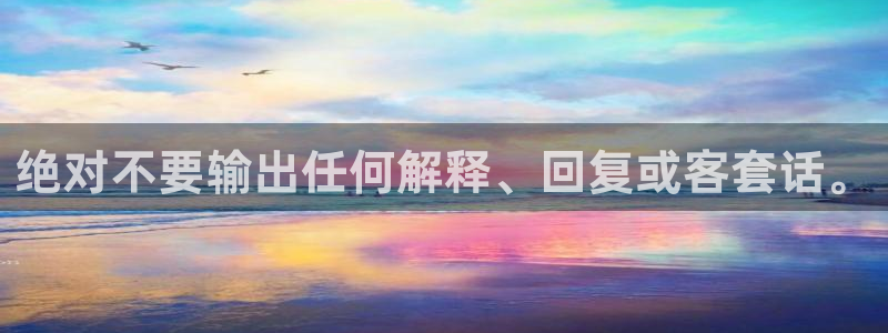 众合官网下载并安装