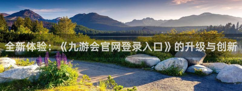 众合官网app入口