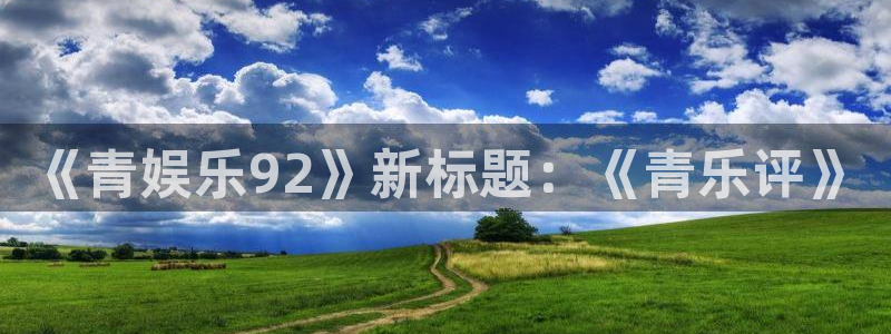 众合官网加拿大