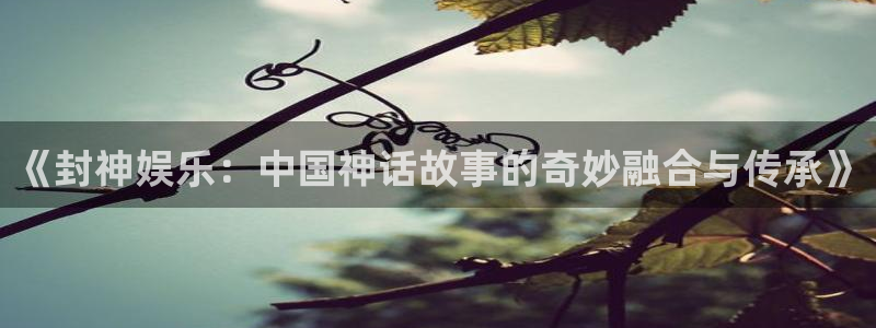 pg众合官网平台下载入口