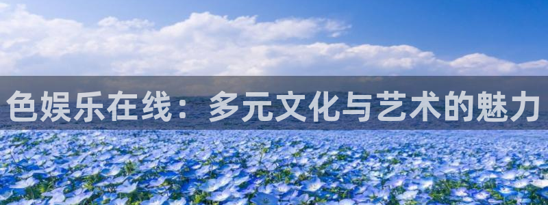 众合官网注册登录入口