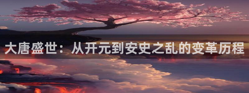 众合官网网站