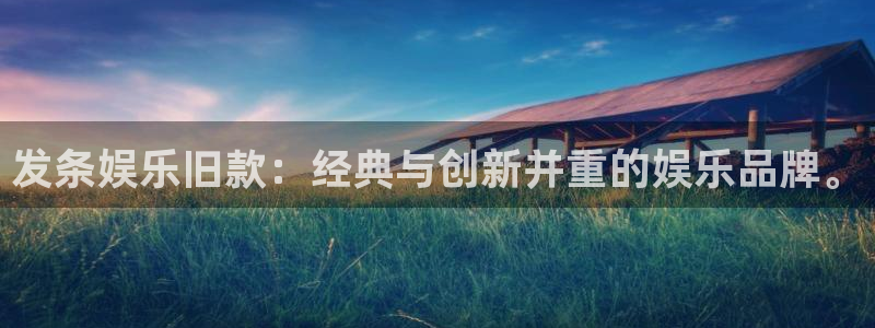 众合官网电玩网官网入口