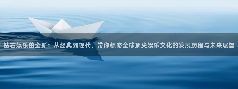 壹号电子娱乐app下载