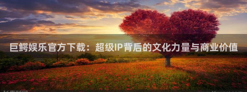 众合官网游戏官网平台入口