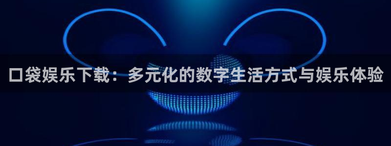众合官网游戏官网版
