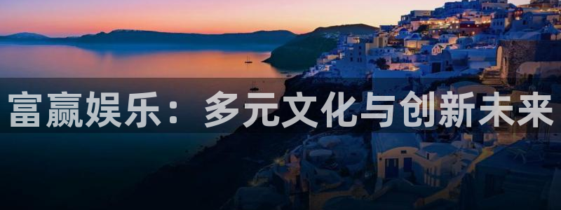 众合官网游戏官网版