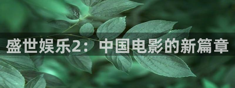 众合官网分红代理计划