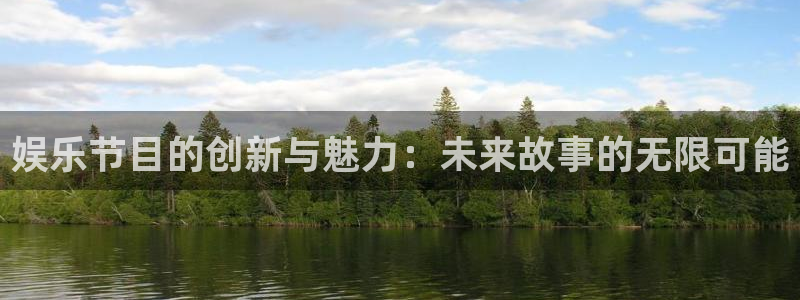 壹号电子娱乐app下载最新版本安装
