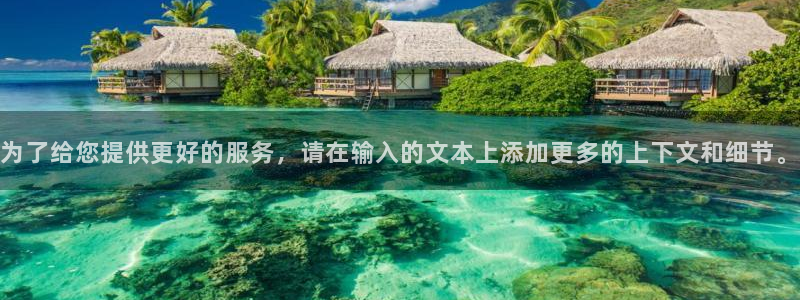 众合官网网页版登：为了给您提供更好的服务，请在输入的文本上添加更多的上下文和细节。