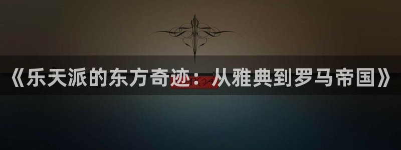 众合官网平台app下载