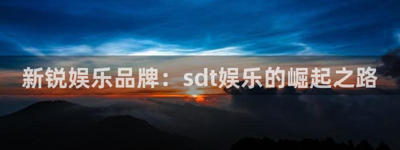 壹号app下载官网娱乐