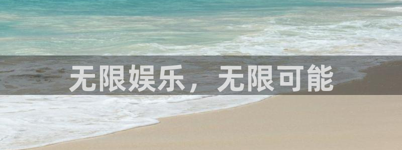 众合官网官网版