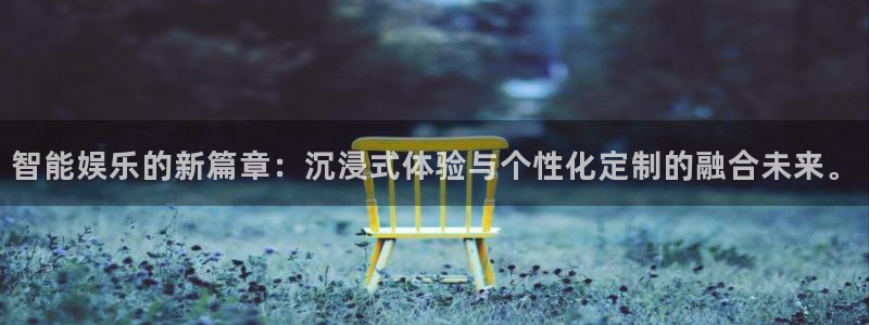 众合官网游戏官网平台入口