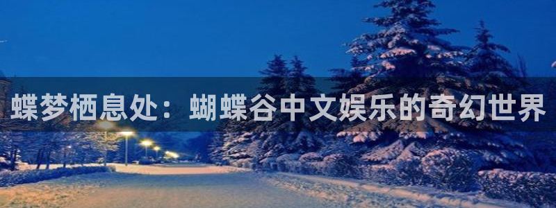 众合官网退款怎么退