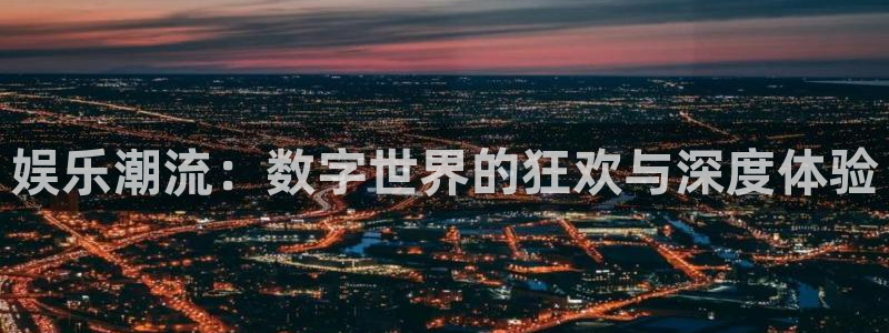 众合官网平台app下载